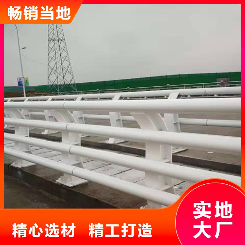 《济南》购买不锈钢碳素钢复合管护栏供应商