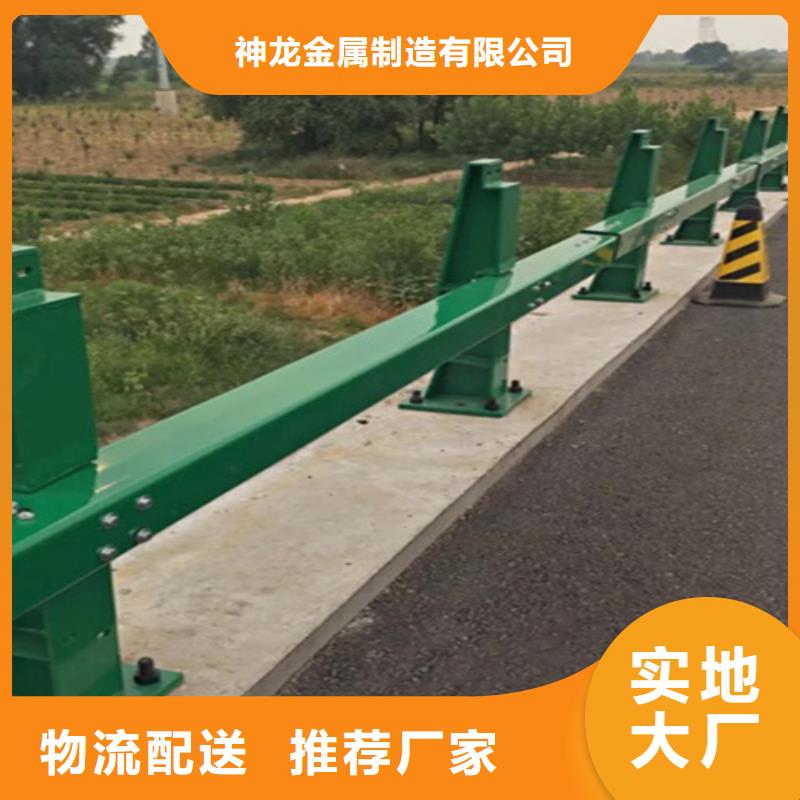 徐州本地桥梁隔离防撞护栏造价