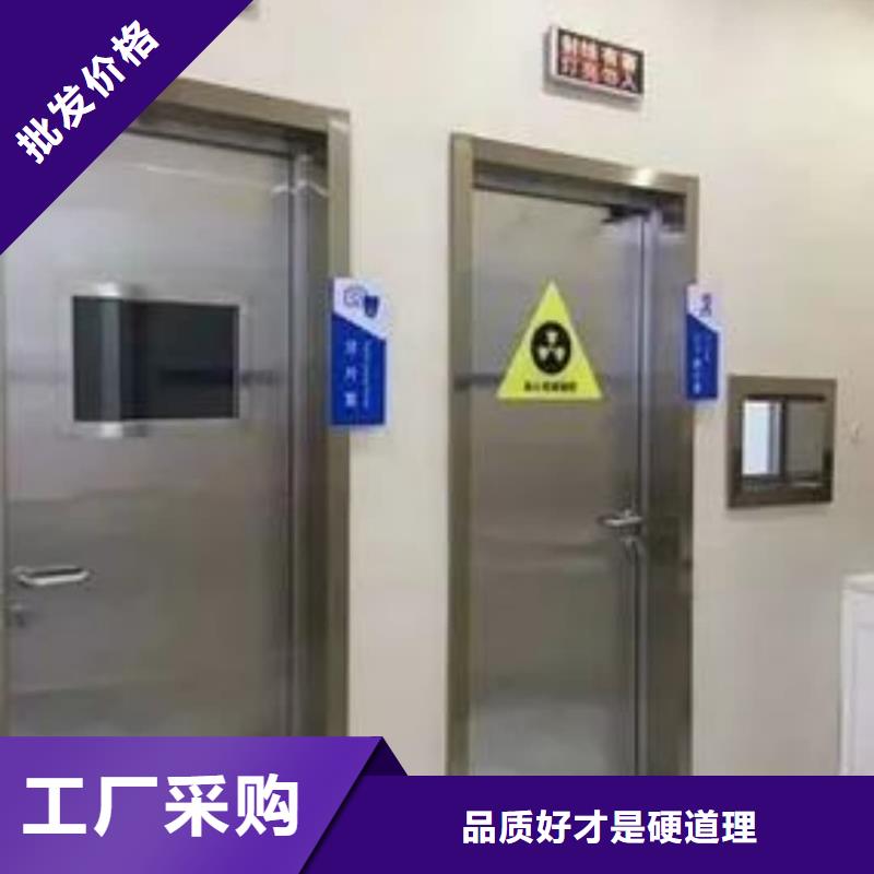 骨密室防護門批發采購