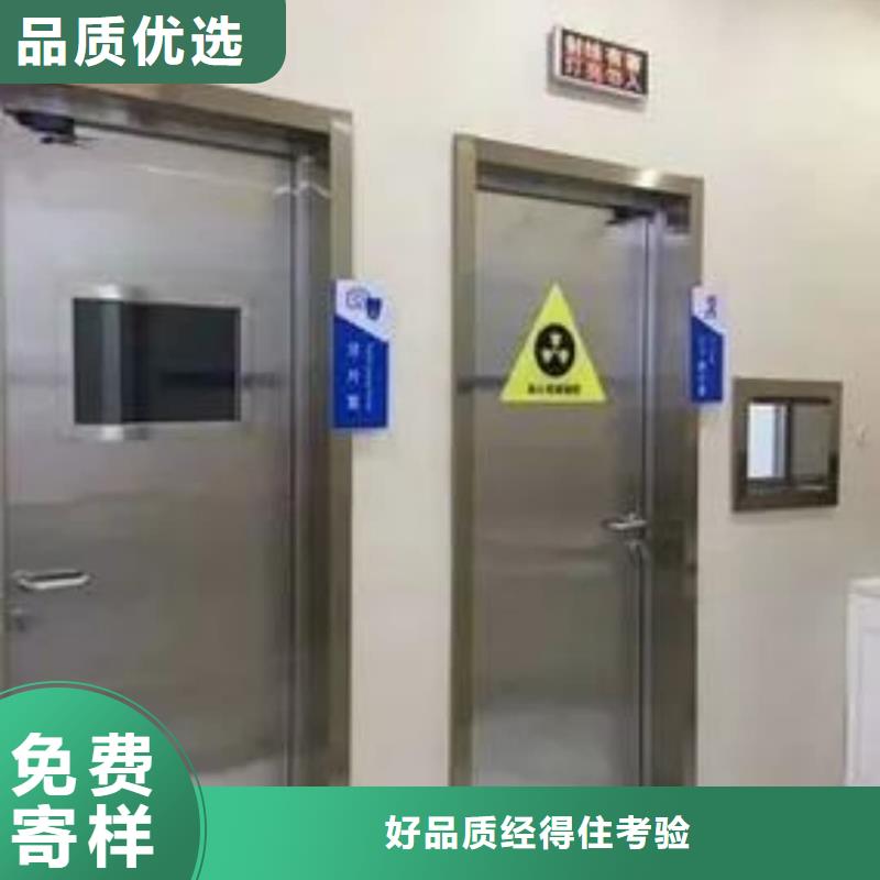 专业销售防辐射铅板厂家