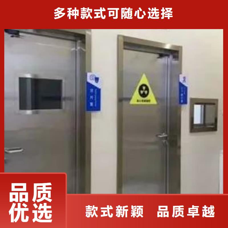 #DR防護(hù)鉛門#-廠家直銷