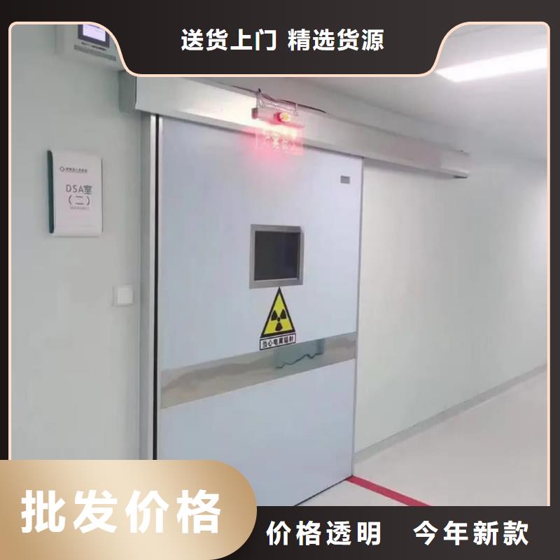 國標鉛板免費郵寄樣品