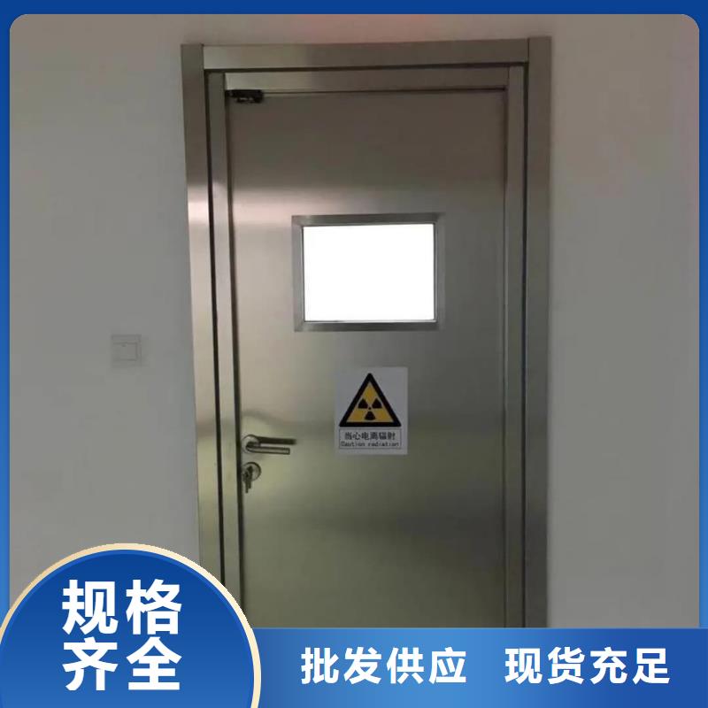 買牙片室射線防護鉛門必看-高性價比