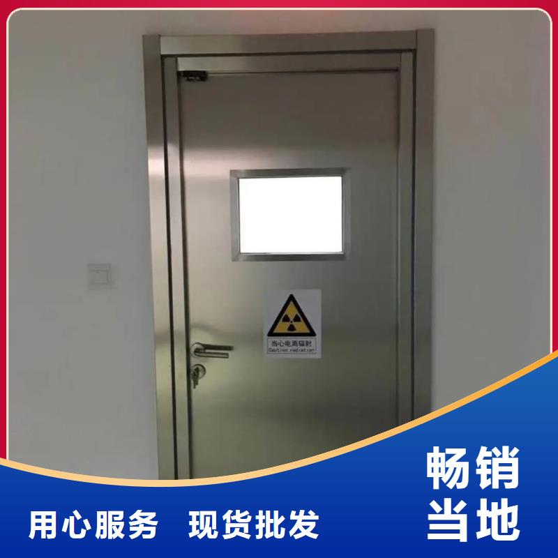 可定制的X射線防輻射涂料生產廠家