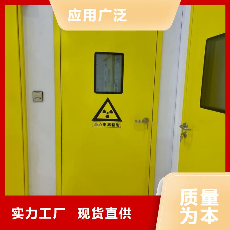 X射線防輻射涂料價格品牌:聯誠輻射防護材料有限公司