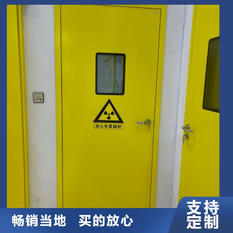 定制X射线防辐射涂料_精选厂家