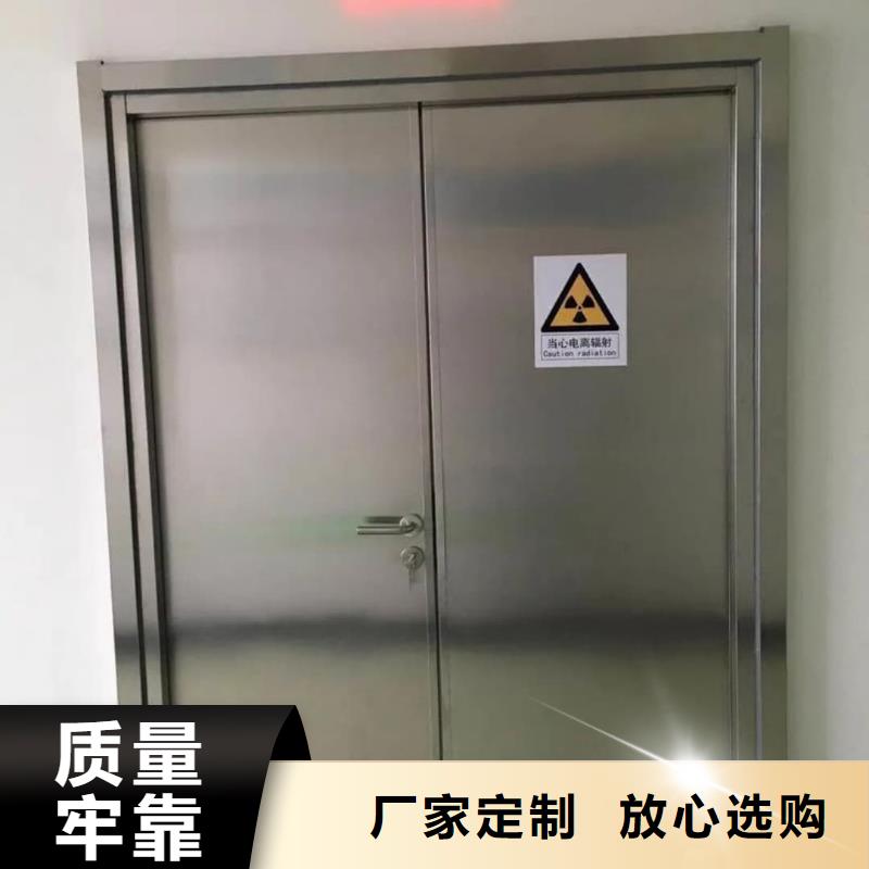 X射線防護(hù)鉛門施工安裝