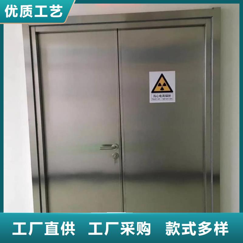 專業(yè)銷售口腔專用鉛門-現(xiàn)貨供應(yīng)