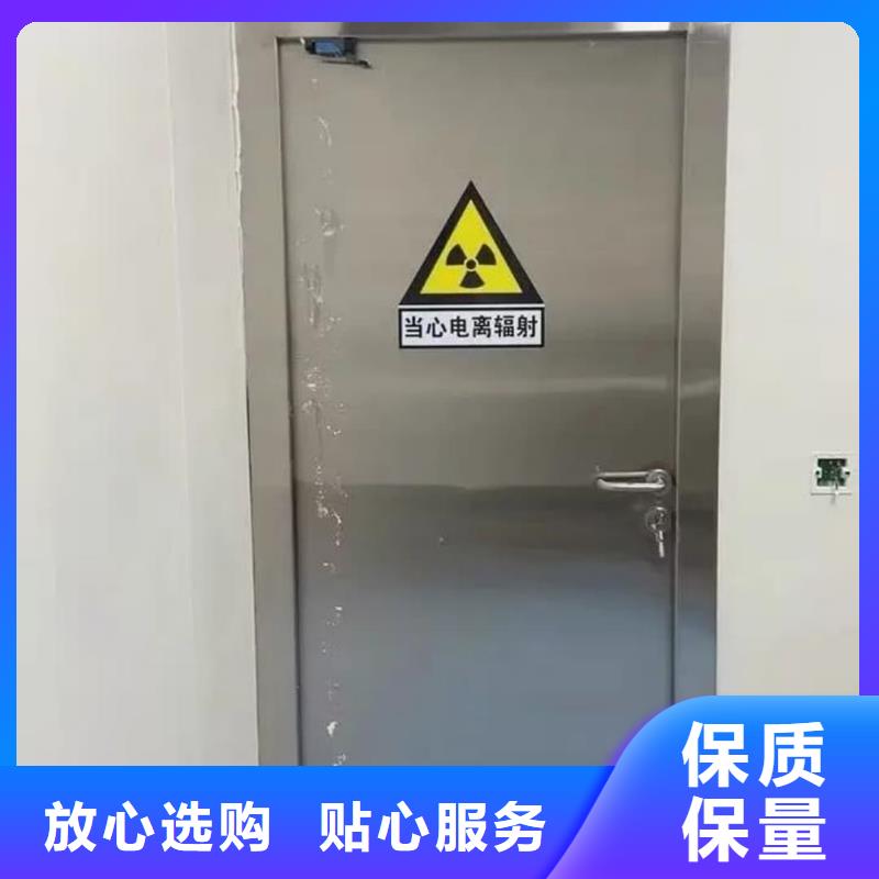 X射線防輻射涂料廠家發(fā)貨迅速