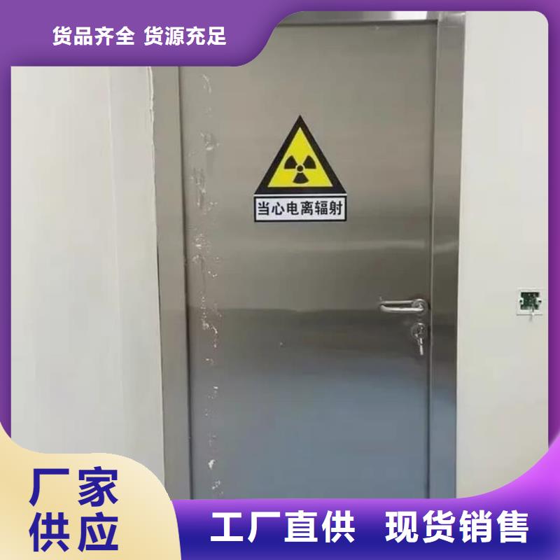 批發CT室防輻射鉛板_優質廠家