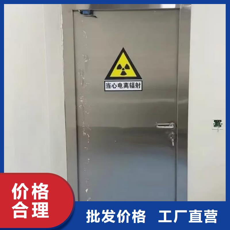CT铅门货到付款厂家