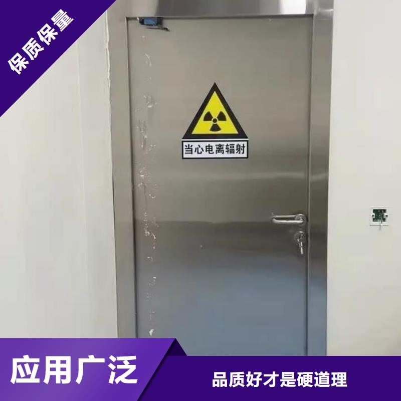 定做醫用電動門輻射防護鉛門的當地廠家