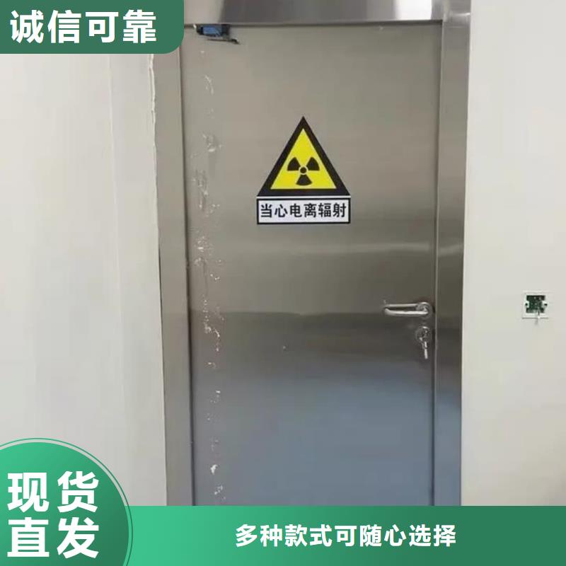 醫用門生產廠家_10年經驗