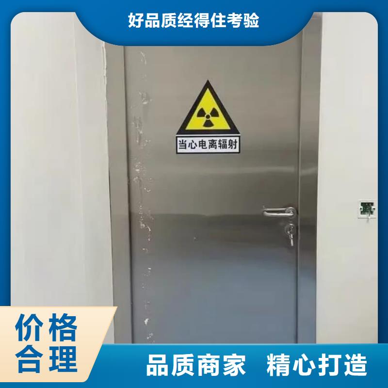 鉛門-手術室氣密門實力派廠家