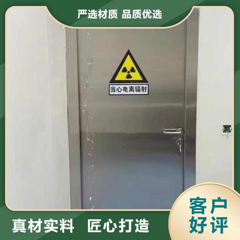 本地的骨密室防護門實體廠家
