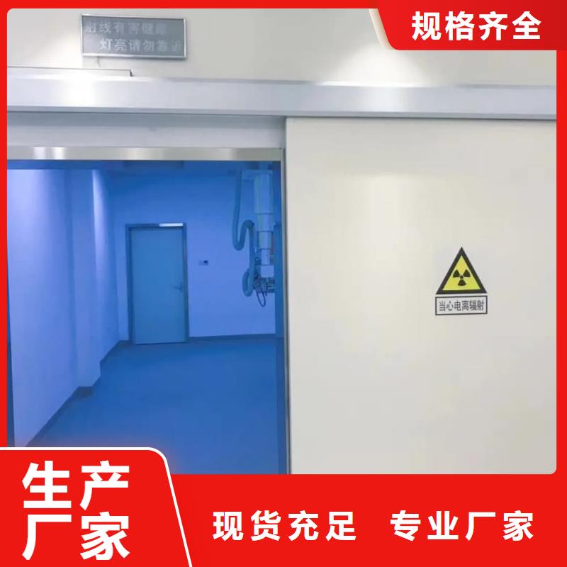 銷售防輻射鉛板_誠信企業