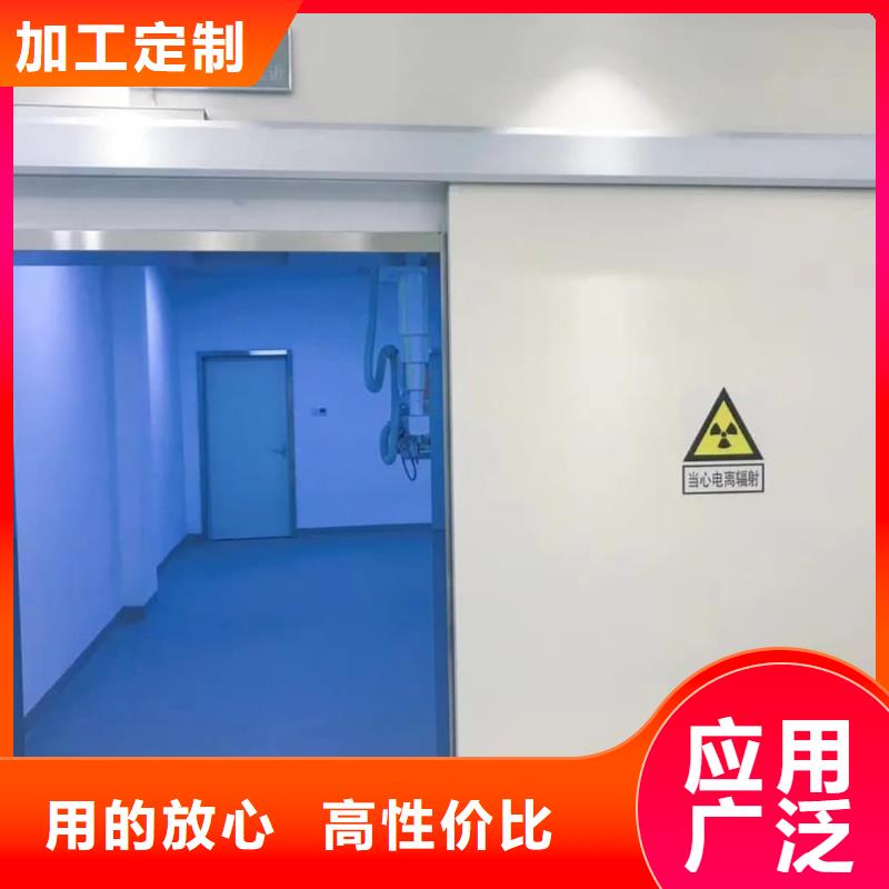 X射線防輻射涂料價格品牌:聯誠輻射防護材料有限公司