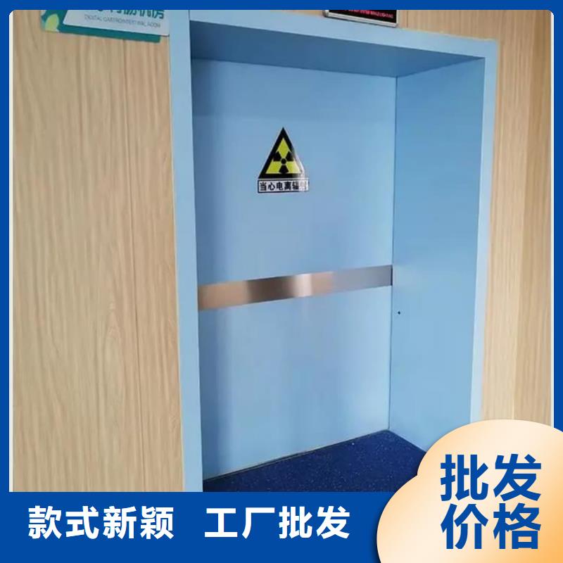 DR防護鉛門庫存充足