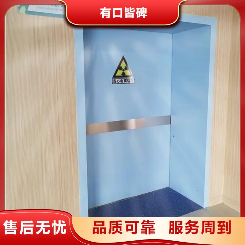 供應CBCT射線防護鉛門_優質廠家
