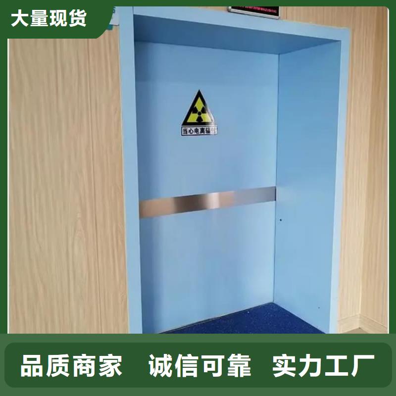 可定制的CBCT射線防護鉛門現貨廠家