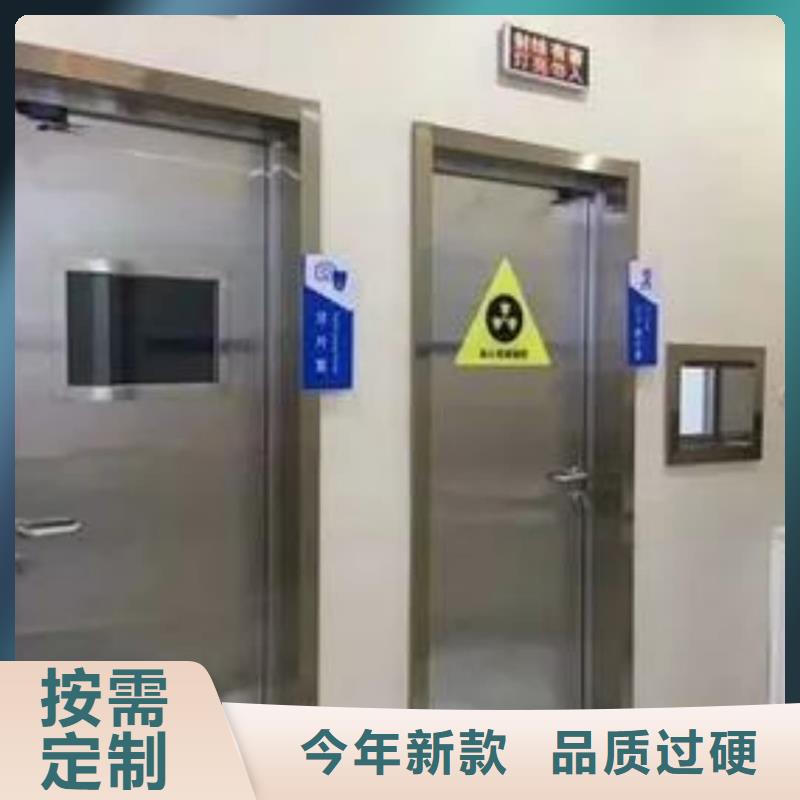 價格低的寵物DR機房輻射防護實體廠家