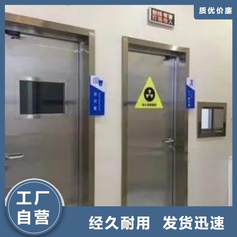 CBCT鉛門廠家直供CBCT鉛門價格