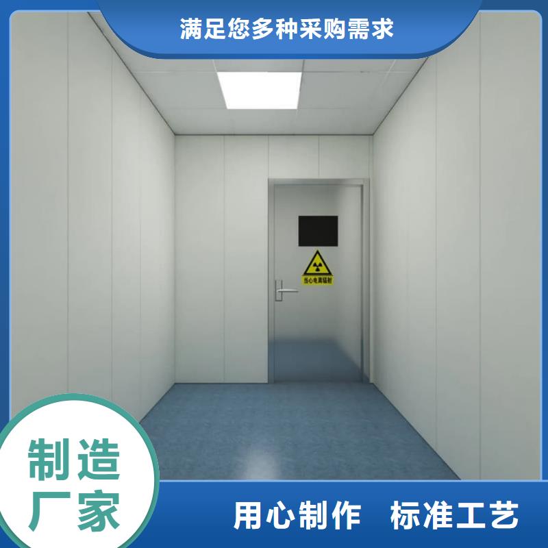 鉛門,10mm輻射鉛板用心做品質(zhì)