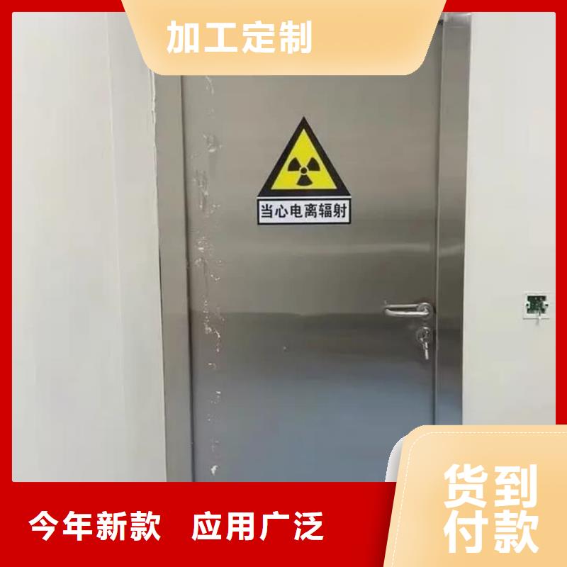 欢迎访问#宠物射线防护铅门#实体厂家