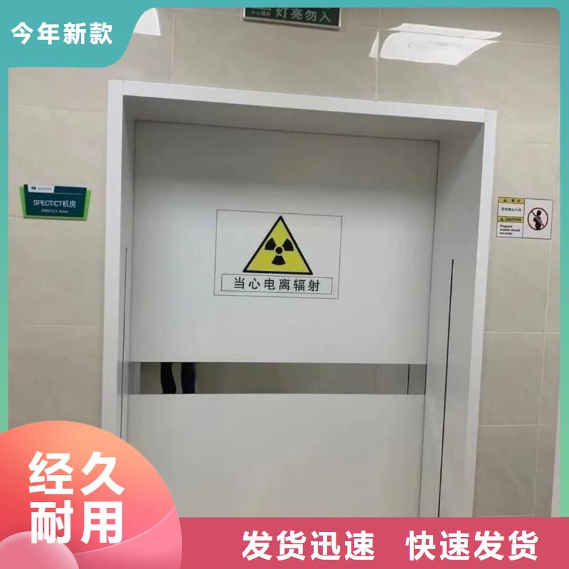 防辐射铅板直供厂家