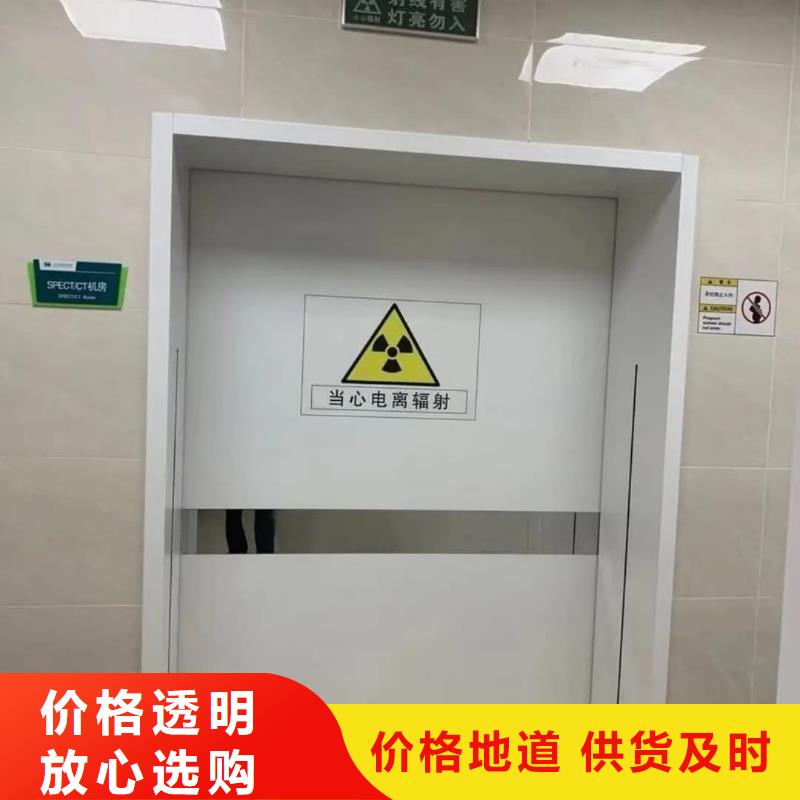 醫用鉛玻璃采購_醫用鉛玻璃