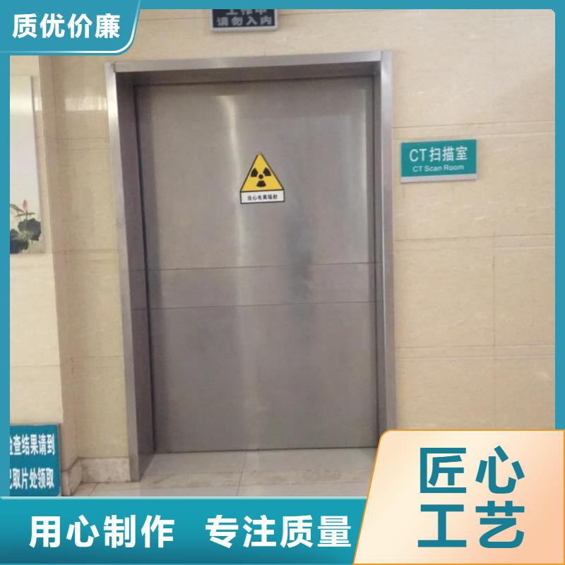 省心：純鉛板廠家