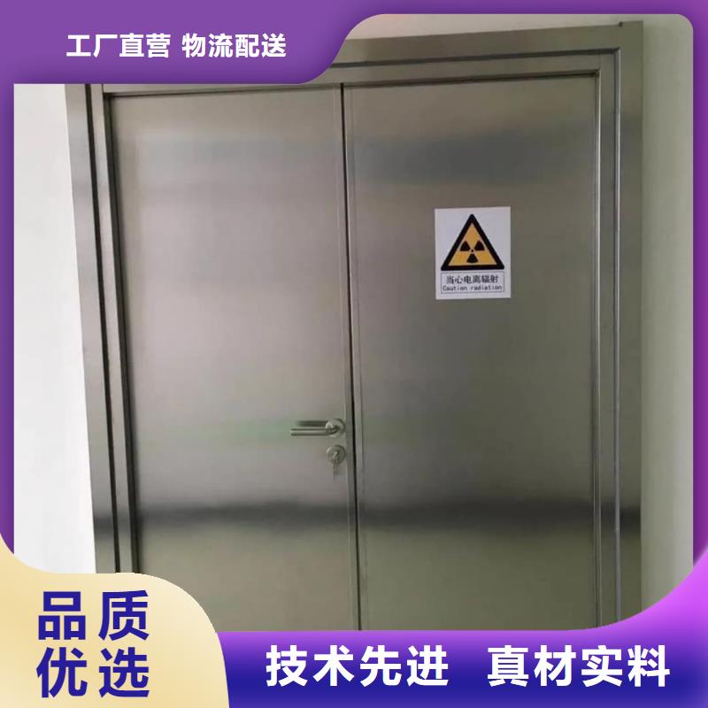 規(guī)格齊全的DR防護鉛門經(jīng)銷商