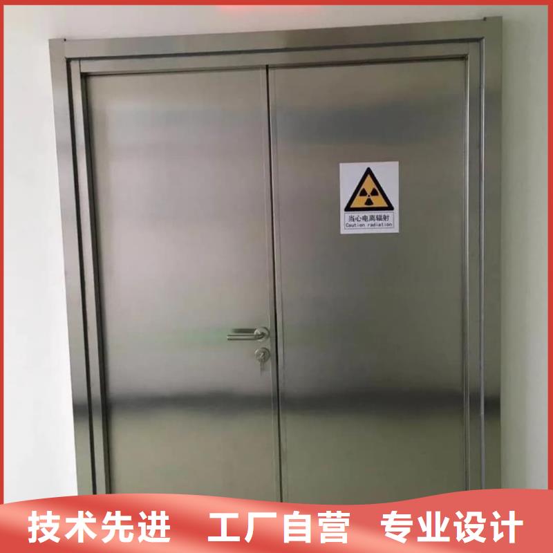 X射線防護鉛門貨真價實