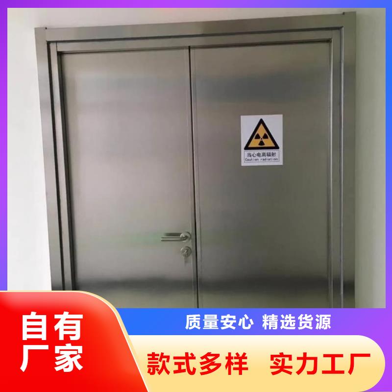 優質的CBCT鉛門生產廠家