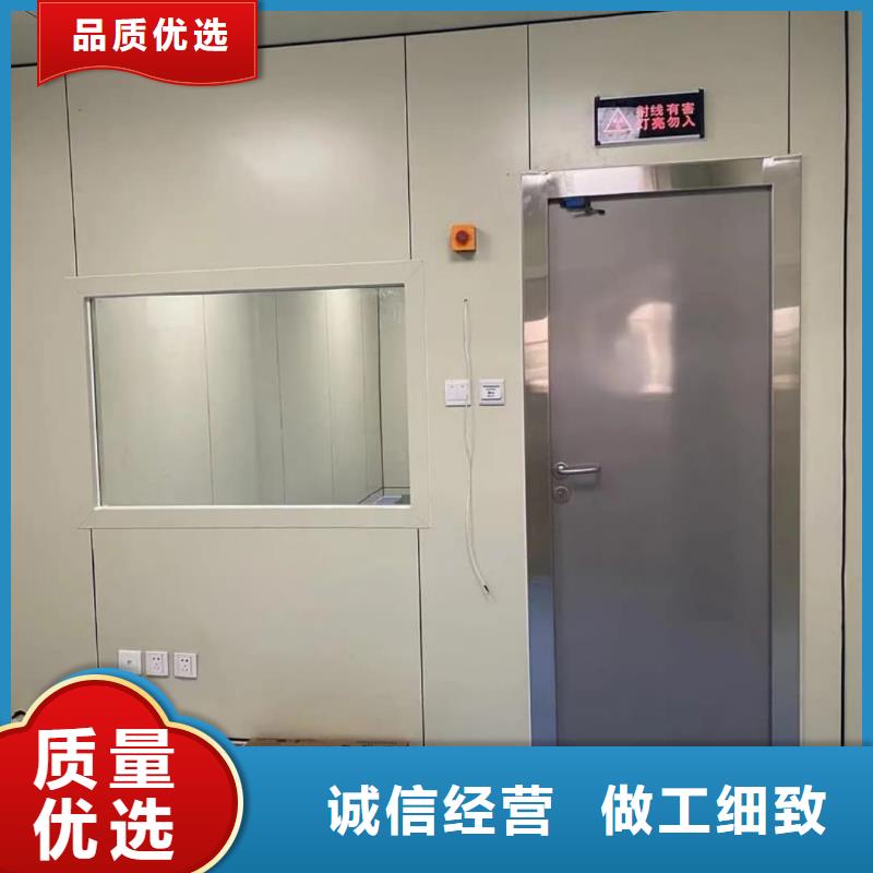 X射線防輻射涂料廠家資質(zhì)齊全