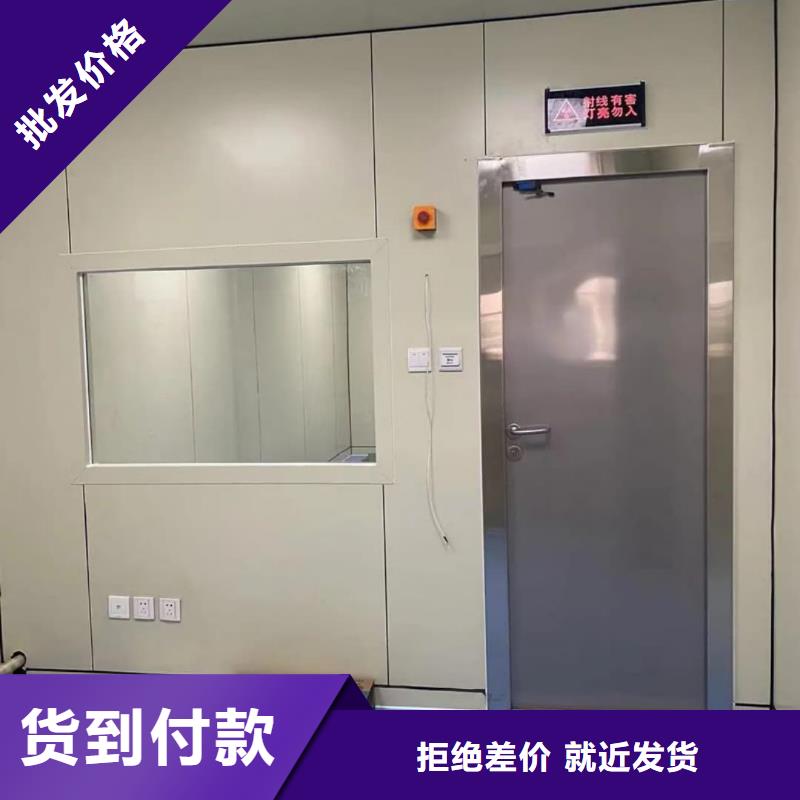 骨密室防護門基地
