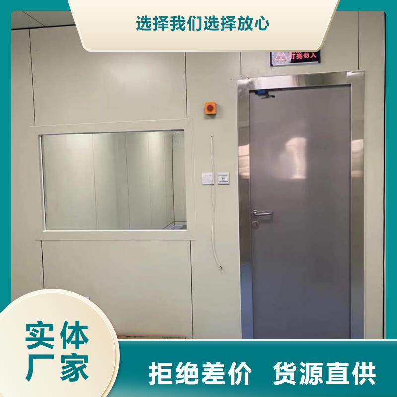 批發防輻射板_優質廠家