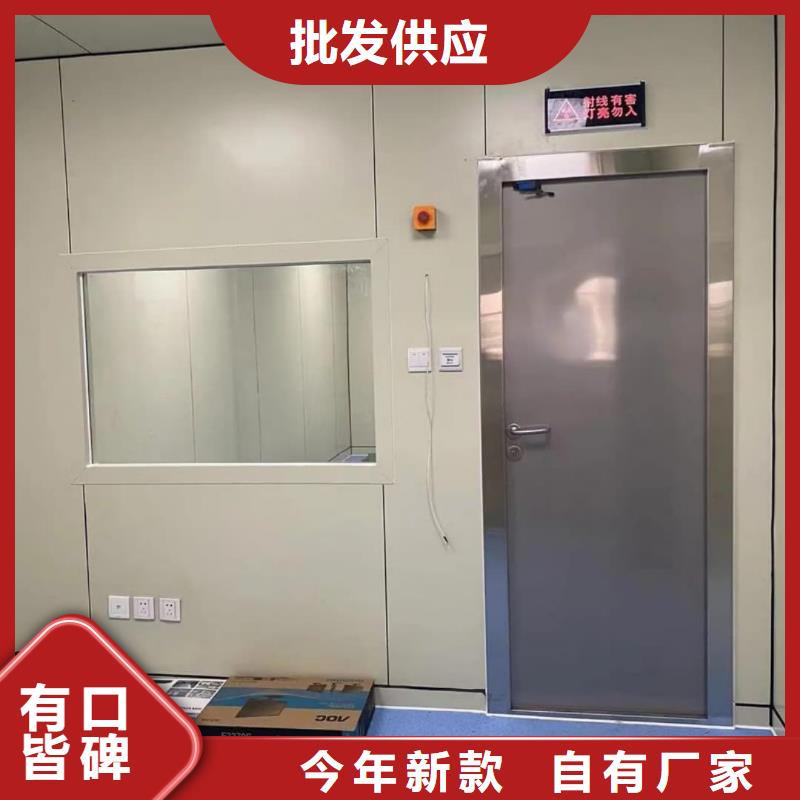 鉛門-防輻射鉛門廠家廠家質(zhì)量過硬