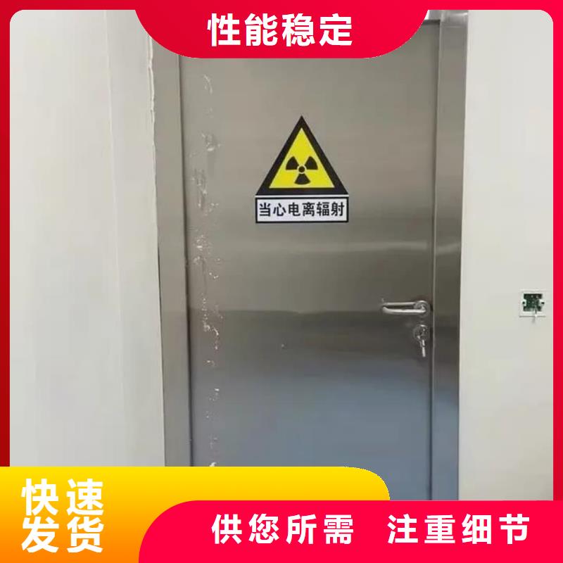 生产防辐射铅板_诚信企业