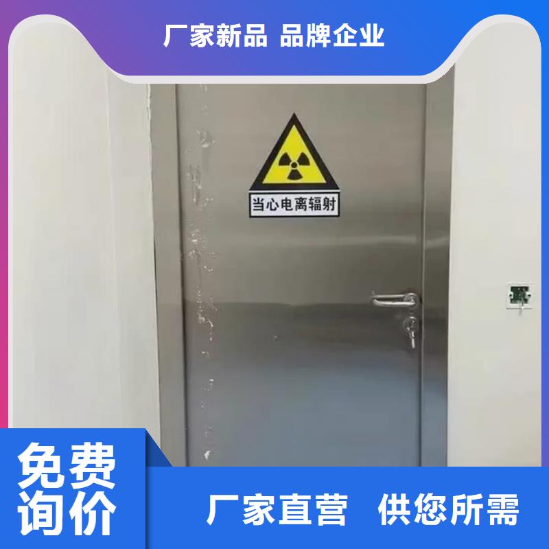 防輻射觀察窗產(chǎn)品質(zhì)量過關(guān)