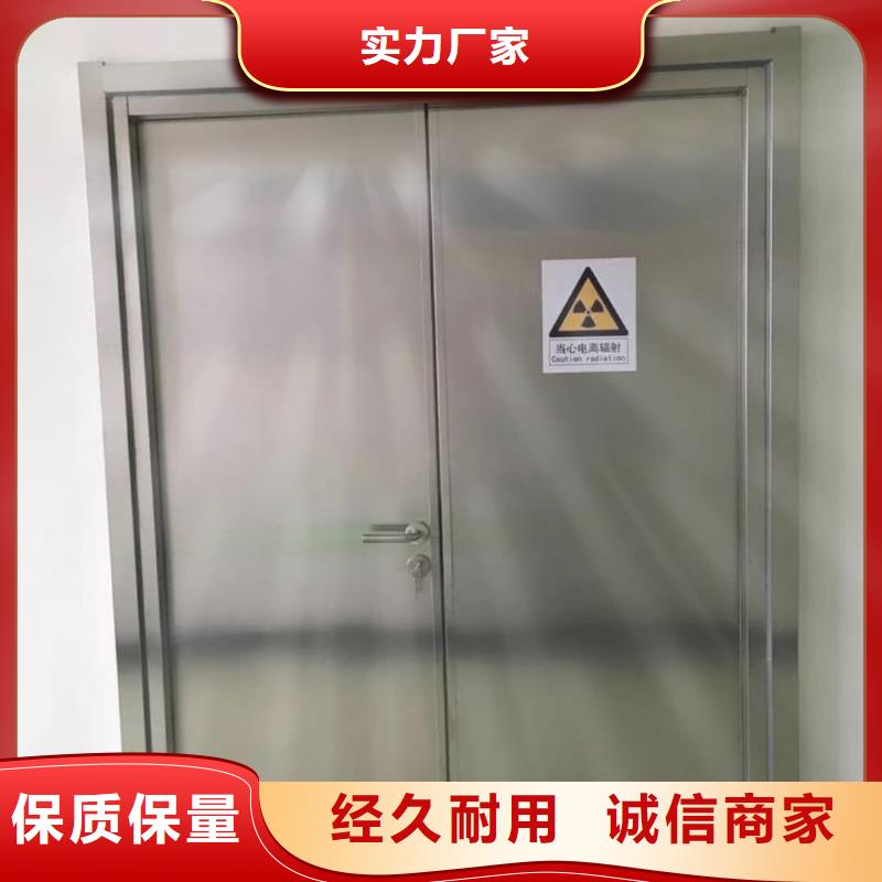口碑好的医用电动门辐射防护铅门厂家