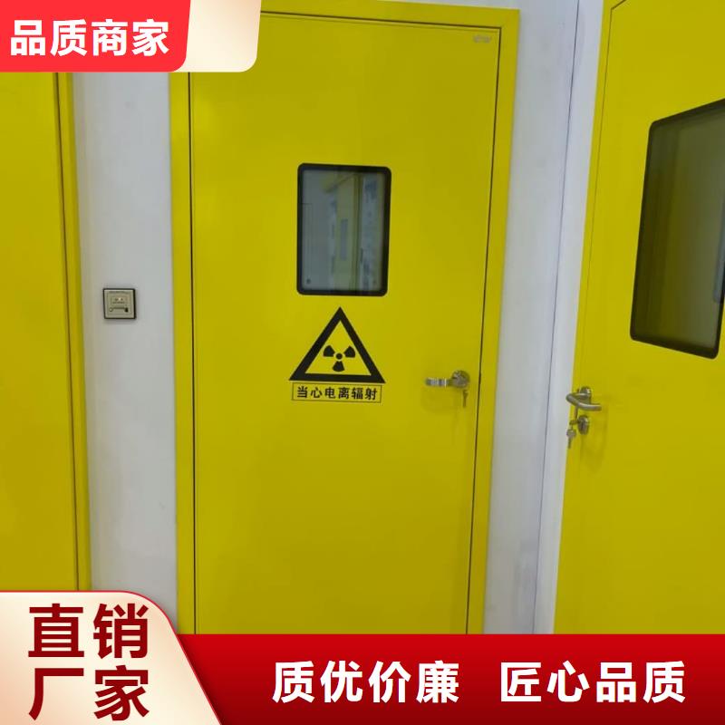 医用电动门辐射防护铅门厂家图片