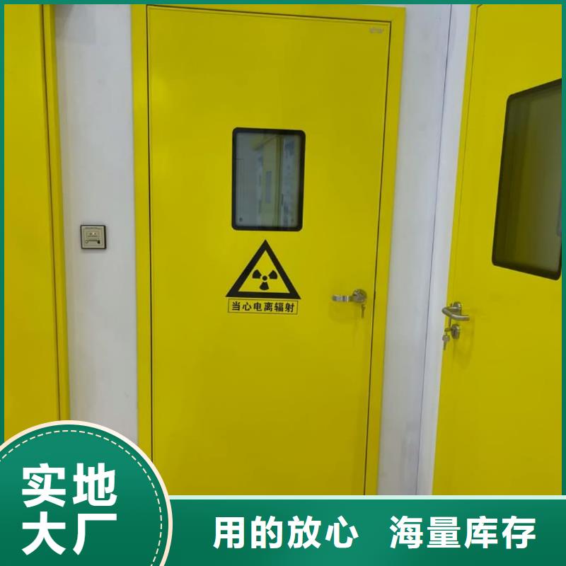 醫用門生產廠家_10年經驗