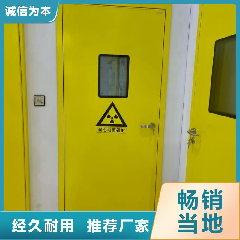 鉛門硫酸鋇砂免費詢價