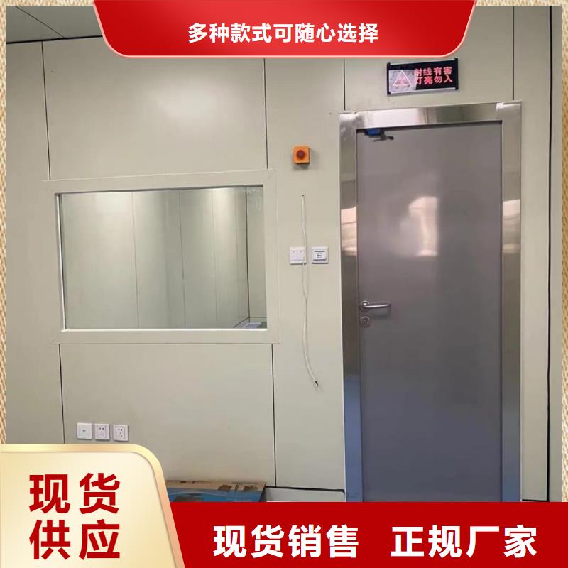 X射線防輻射涂料優(yōu)質(zhì)源頭廠家