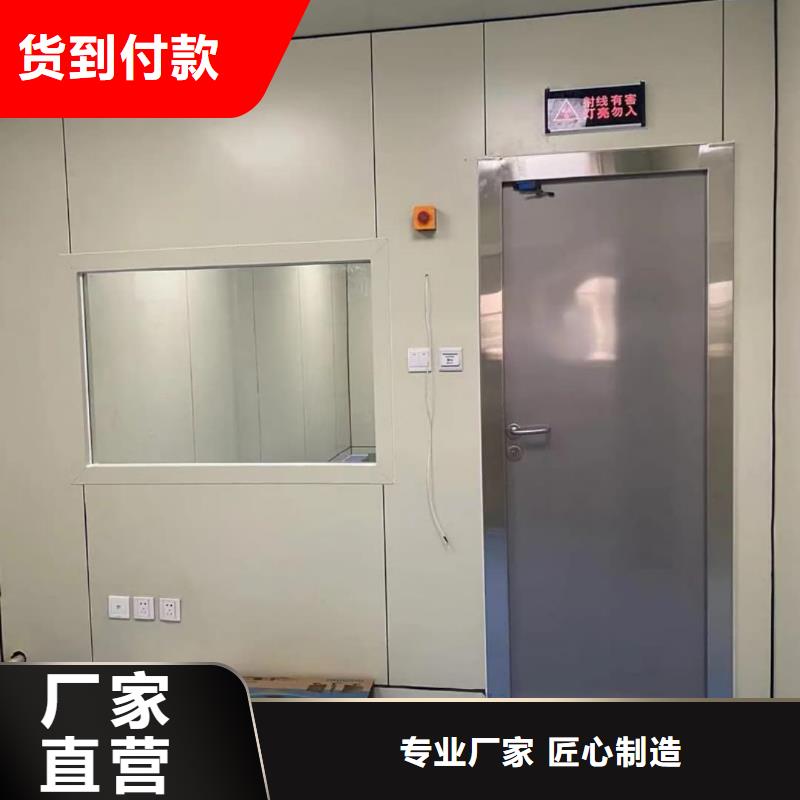 【圖】X射線防輻射涂料廠家