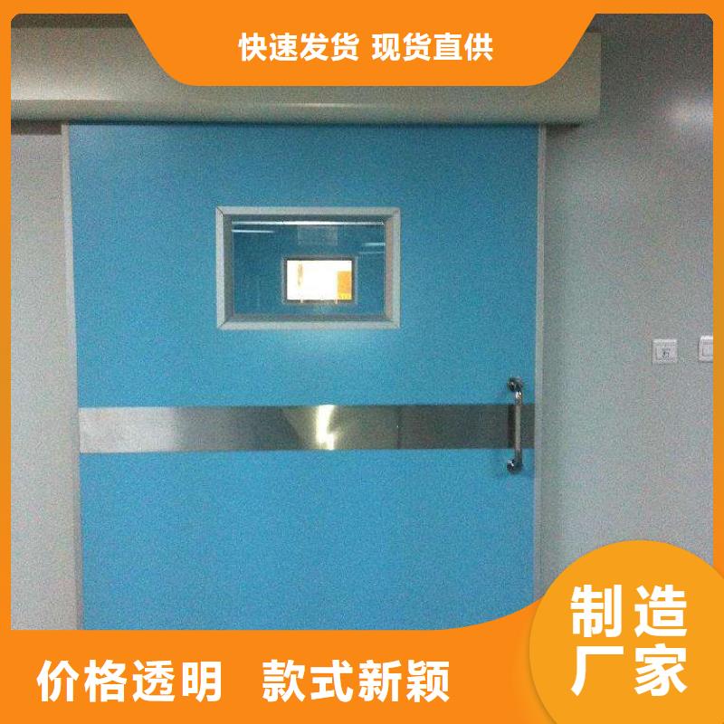 X射線防護鉛門供不應求