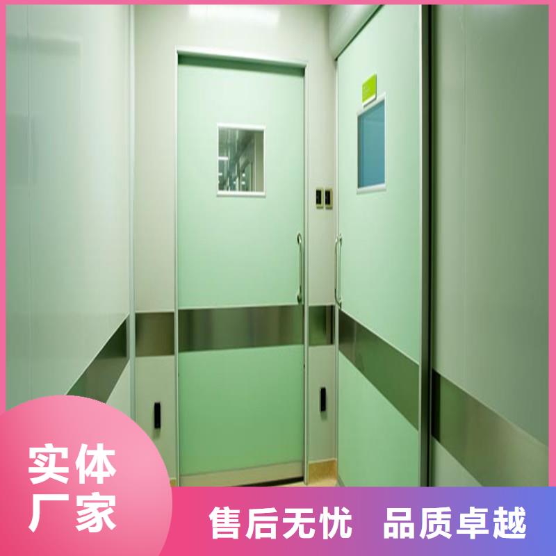 采購口腔專用鉛門必看-歡迎選購