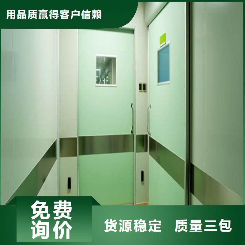 賣X射線防護鉛門的實力廠家