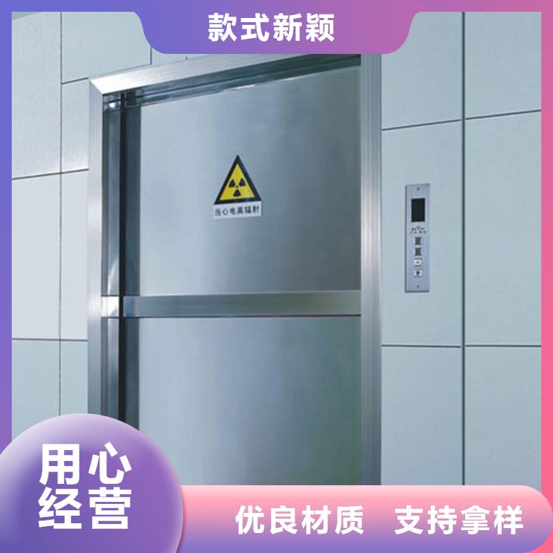 【圖】X射線防輻射涂料廠家